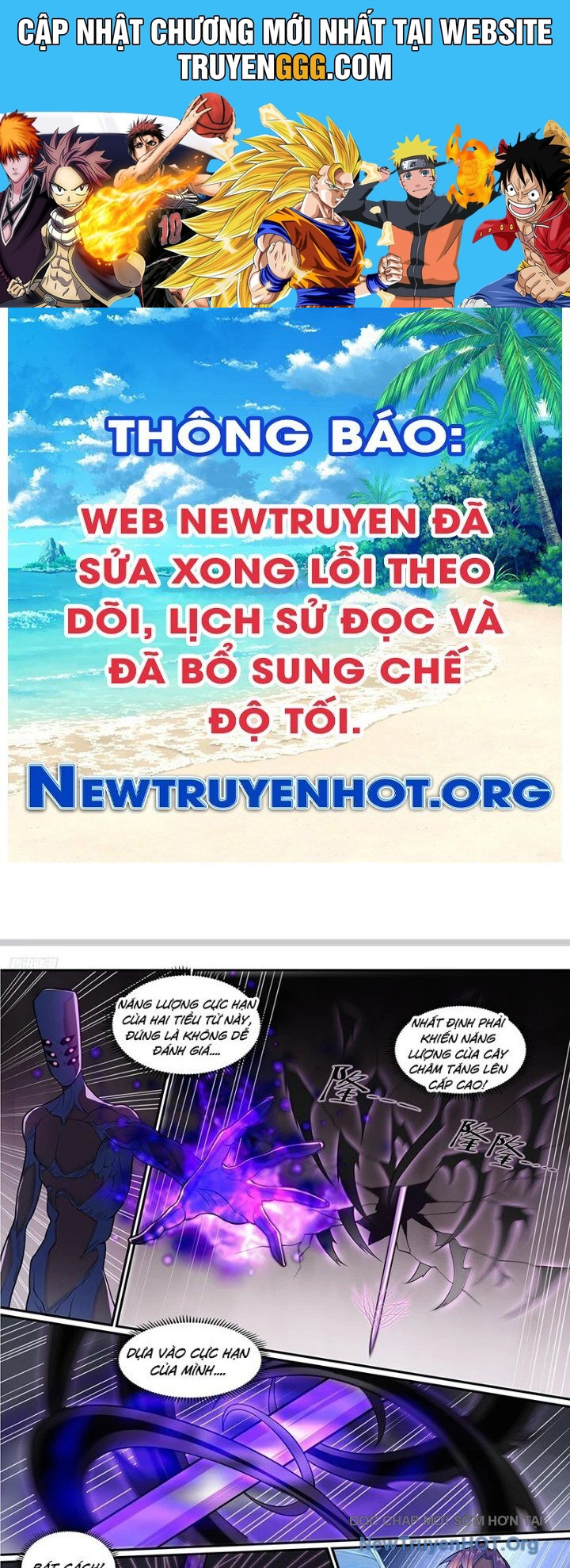 Bách Luyện Thành Thần Chương 1294 Ảnh 2