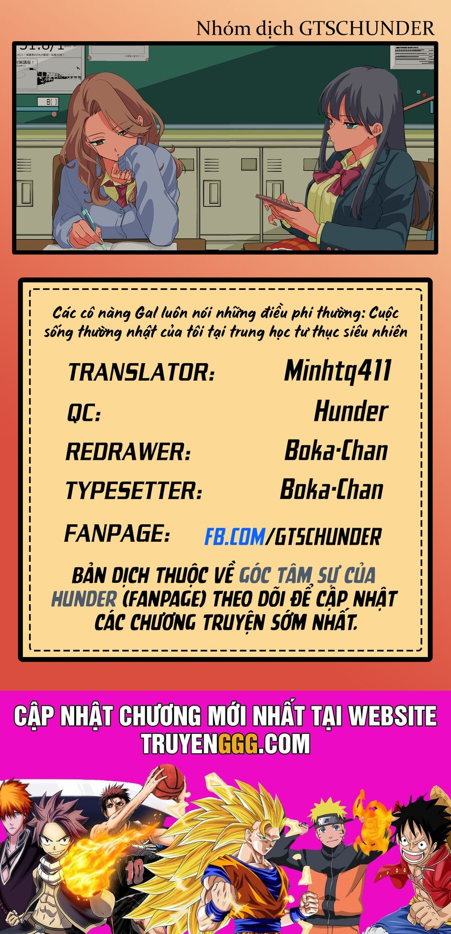 Các Cô Nàng Gal Luôn Nói Những Điều Phi Thường: Cuộc Sống Thường Nhật Của Tôi Tại Trung Học Tư Thục Siêu Nhiên Chương 13 Ảnh 21