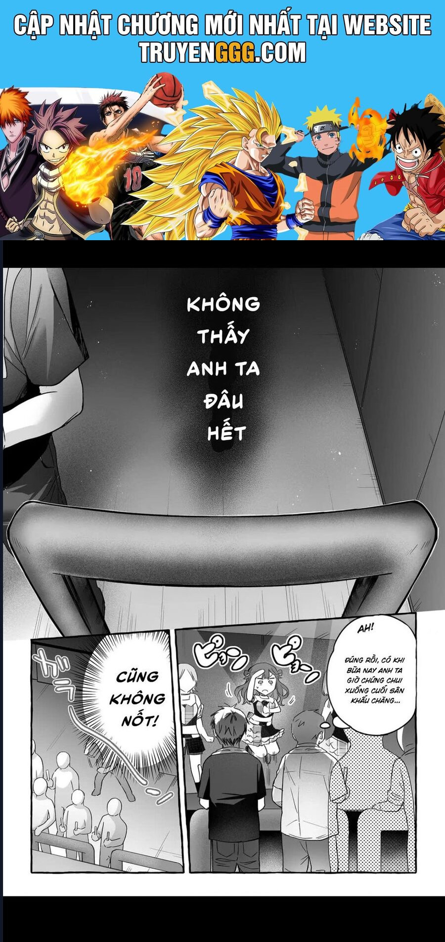 Damedol: Cô Idol Hậu Đậu Và Người Hâm Mộ Duy Nhất Trên Thế Giới Chương 41 Ảnh 2