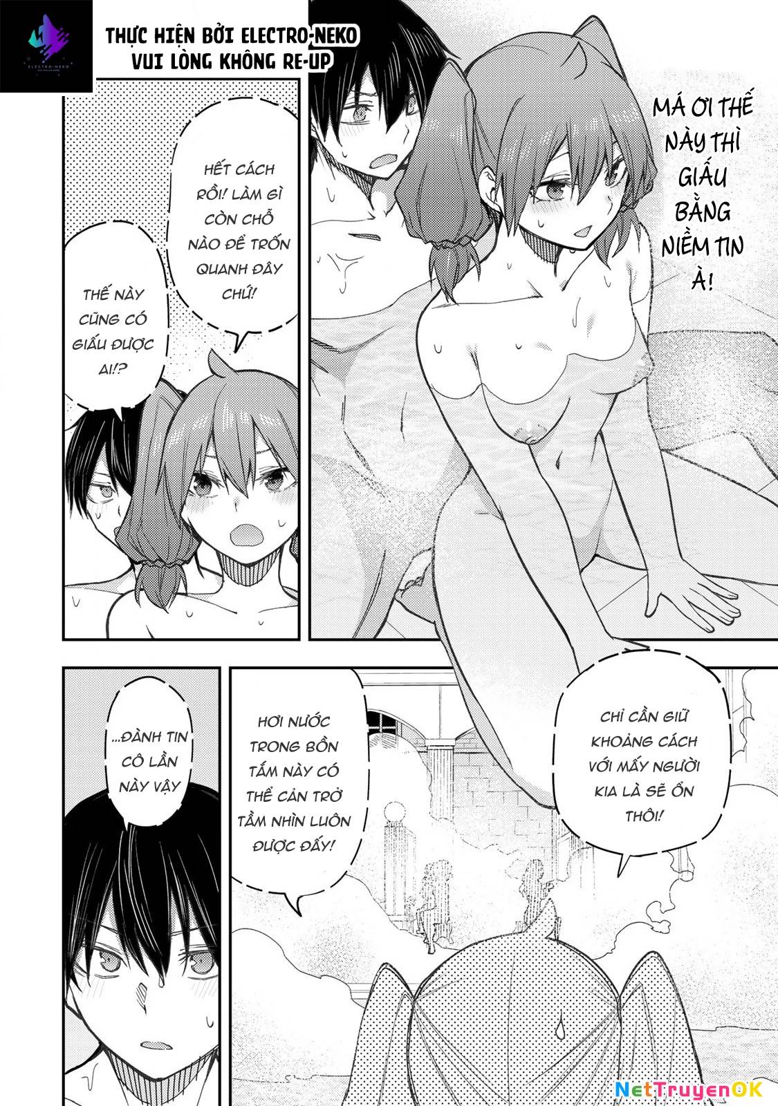 Seinaru Otome To Himegoto Wo Chương 5 Ảnh 11