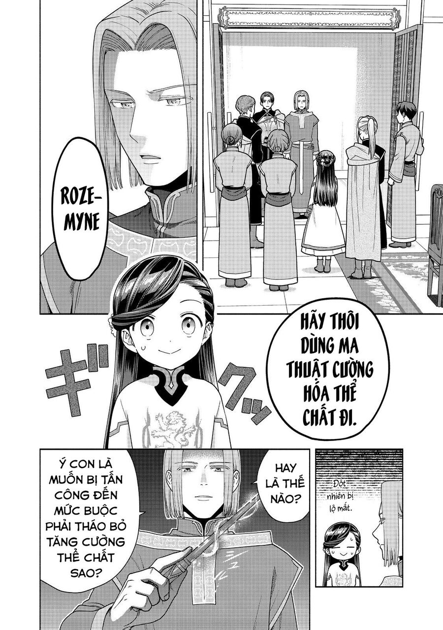 Honzuki No Gekokujou : Koshiki Komikku Ansoroji Chương 42 Ảnh 26