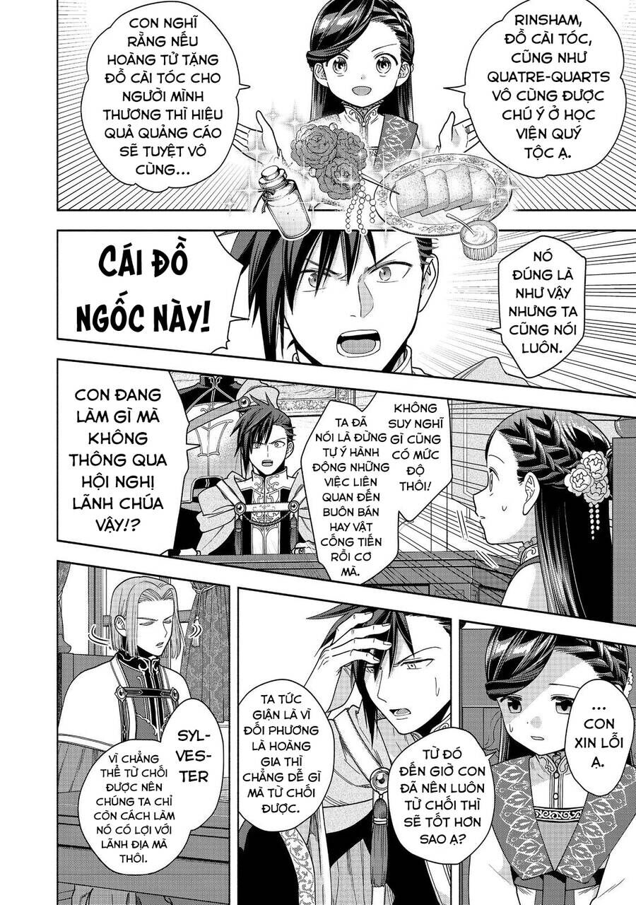 Honzuki No Gekokujou : Koshiki Komikku Ansoroji Chương 38 Ảnh 17