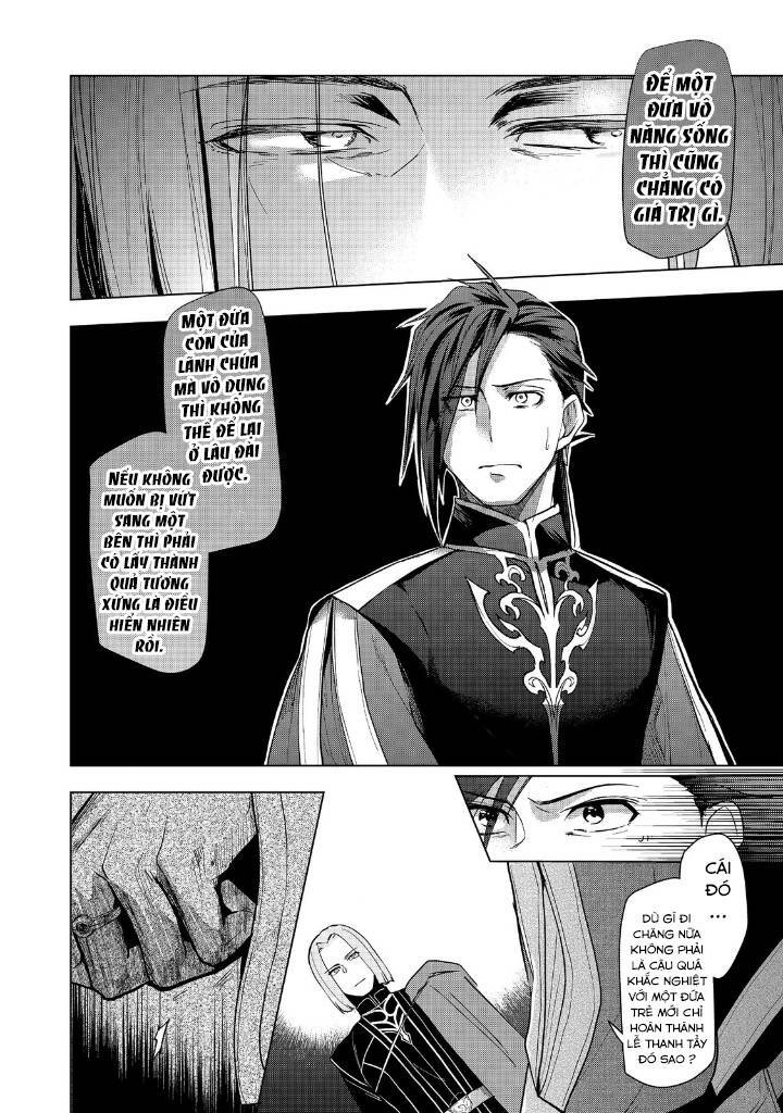 Honzuki No Gekokujou : Dai 3-Bu Ryouchi Ni Hon O Hirogeyou ! Chương 31 Ảnh 20