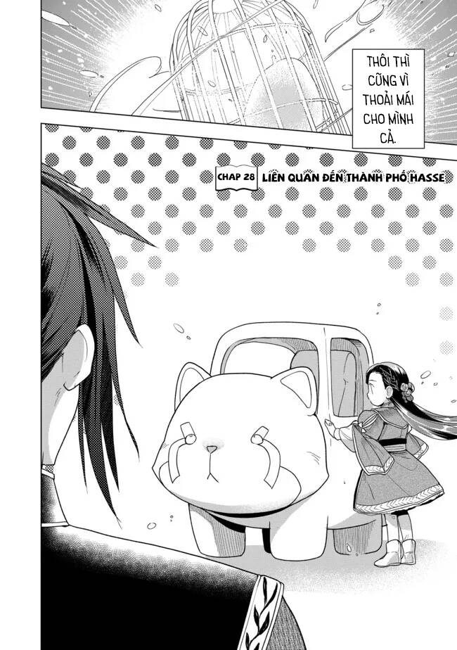 Honzuki No Gekokujou : Dai 3-Bu Ryouchi Ni Hon O Hirogeyou ! Chương 28 Ảnh 4