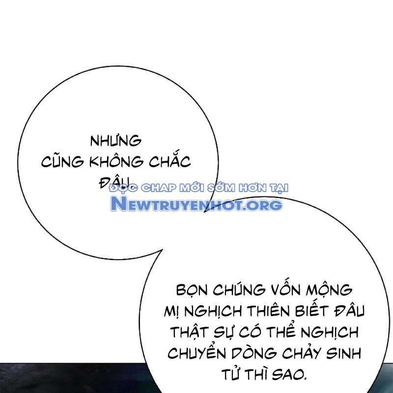 Xuyên Không Thành Hổ Chương 196 Ảnh 105