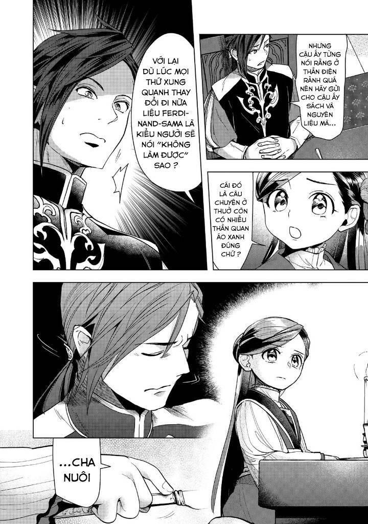 Honzuki No Gekokujou : Dai 3-Bu Ryouchi Ni Hon O Hirogeyou ! Chương 31 Ảnh 11
