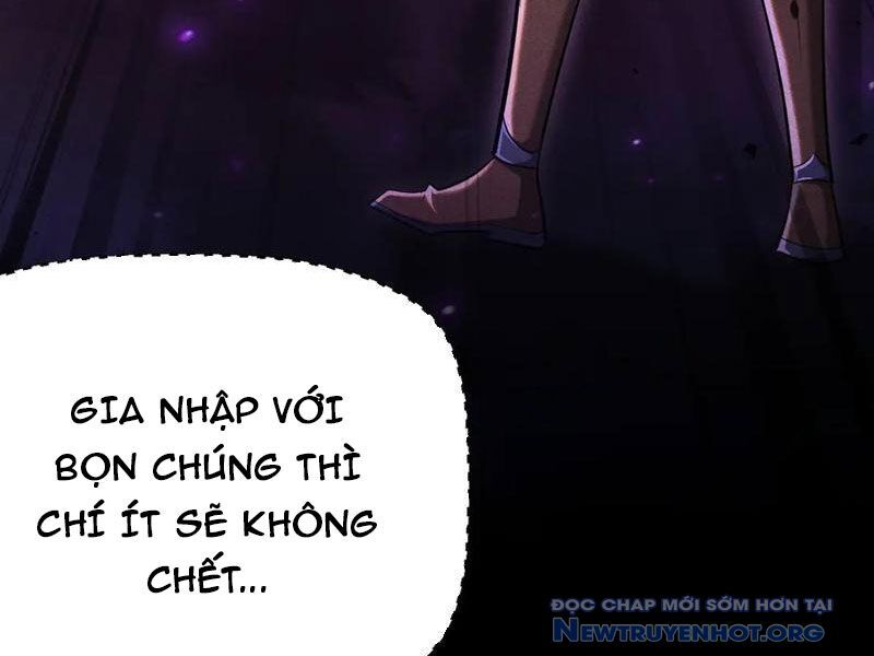 Võng Du: Afk Trăm Vạn Năm, Ta Thức Tỉnh Thành Thần Chương 41 Ảnh 7