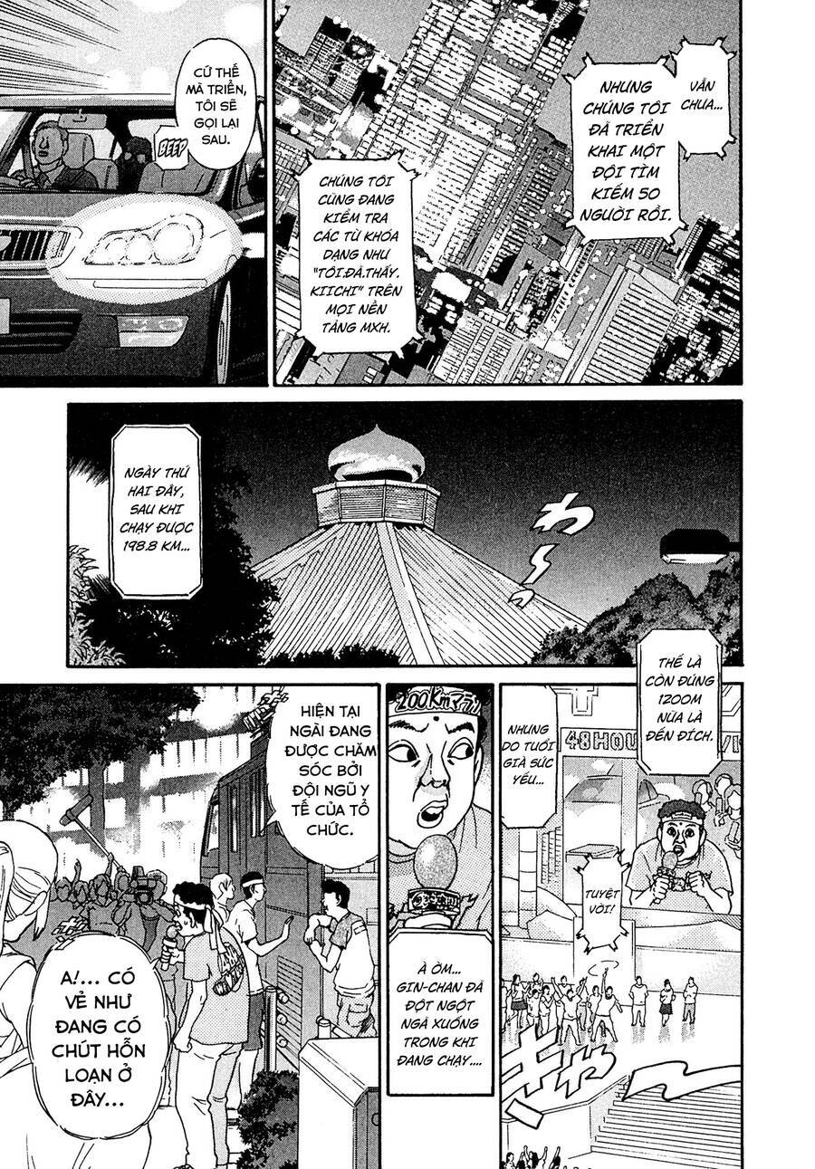 Kiichi!! Vs Chương 22 Ảnh 20