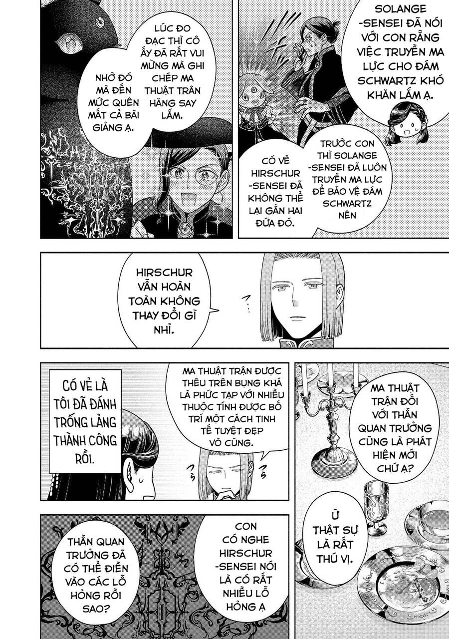 Honzuki No Gekokujou : Koshiki Komikku Ansoroji Chương 40 Ảnh 14