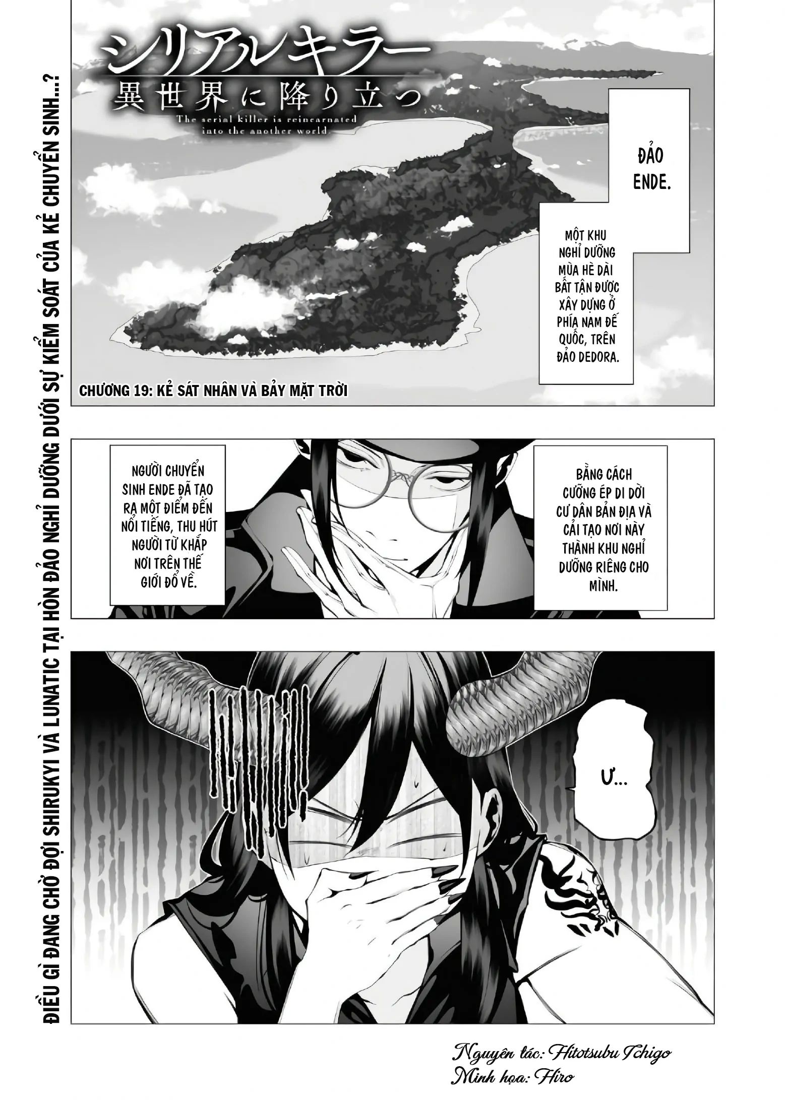 Kẻ Giết Người Hàng Loạt Chuyển Sinh Sang Thế Giới Khác Chương 19 Ảnh 3