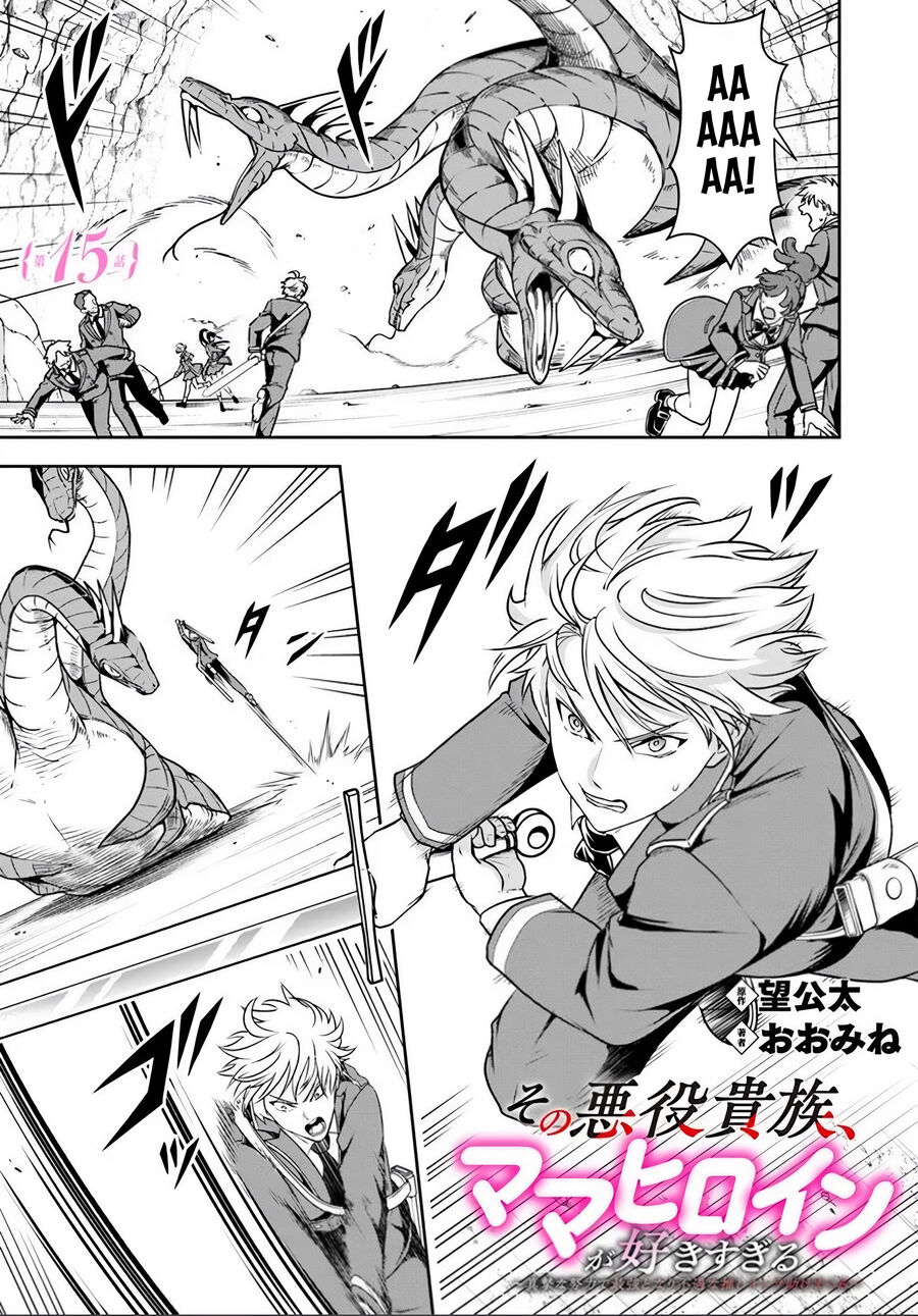 Sono Akuyaku Kizoku, Mama Heroine Ga Suki Sugiru ~Shinshi Na Doryoku De Saikyou To Nari Fuguu Na Oshi Chara Tasukemakuru~ Chương 15.1 Ảnh 3