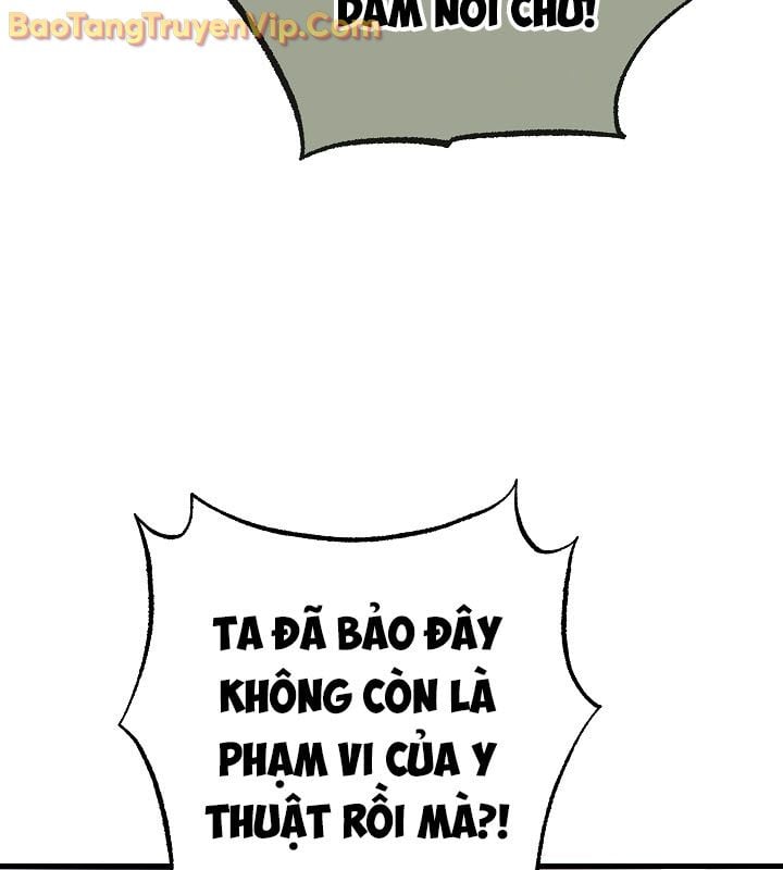 Thanh Mai Trúc Mã Của Đệ Nhất Thiên Hạ Chương 56 Ảnh 130