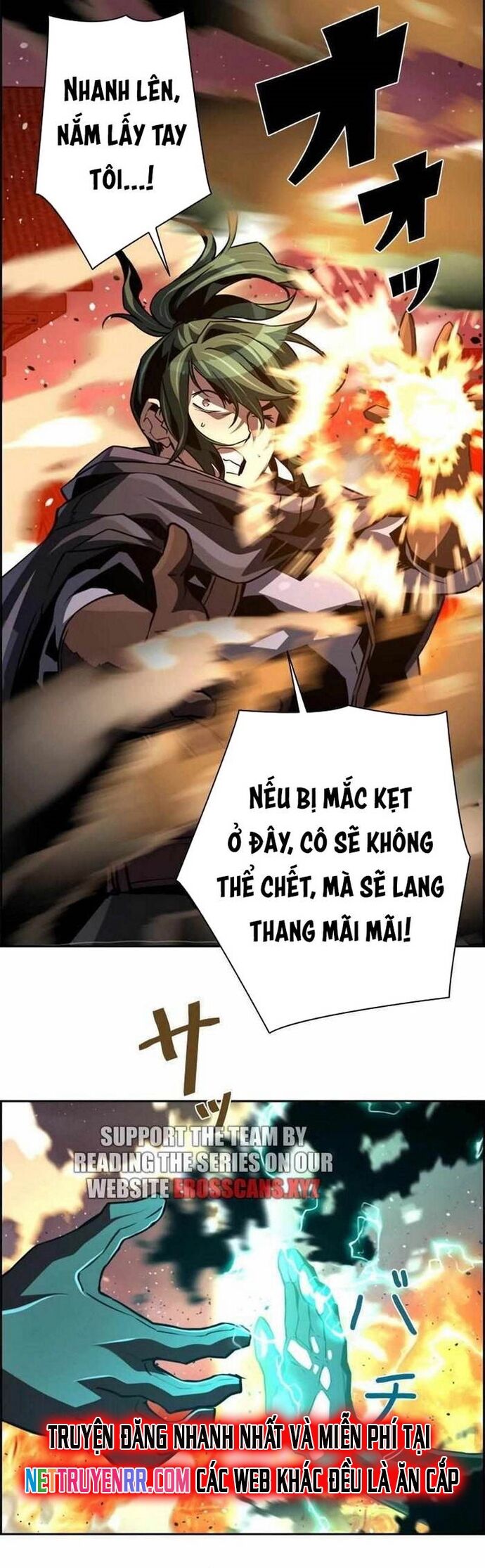 Tử Linh Sư Mạnh Nhất Chương 80 Ảnh 45