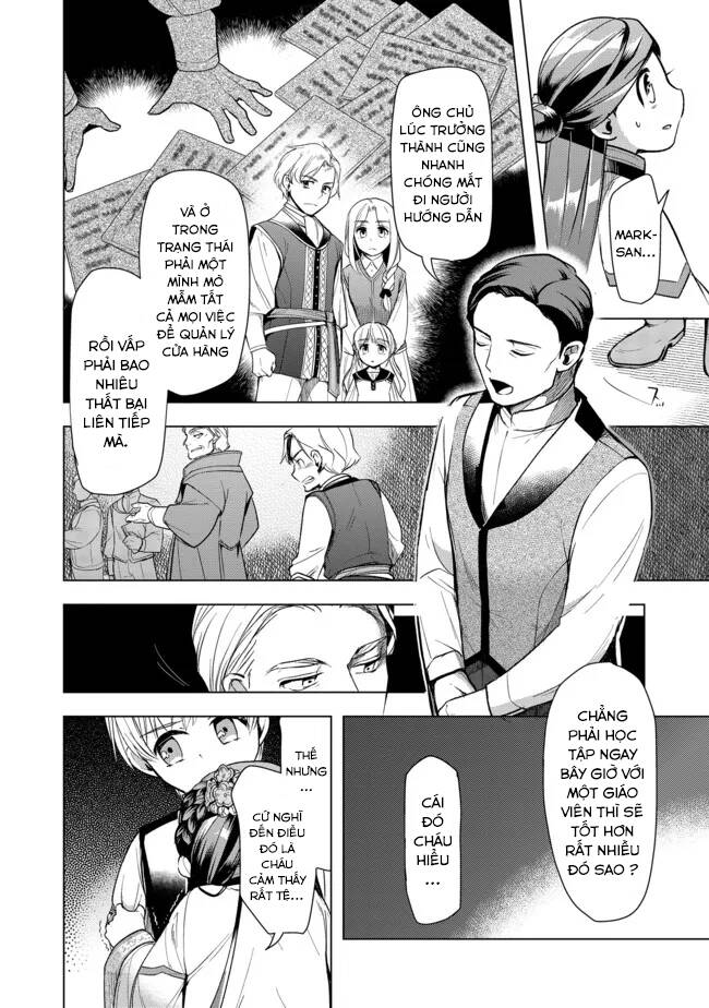 Honzuki No Gekokujou : Dai 3-Bu Ryouchi Ni Hon O Hirogeyou ! Chương 28 Ảnh 22