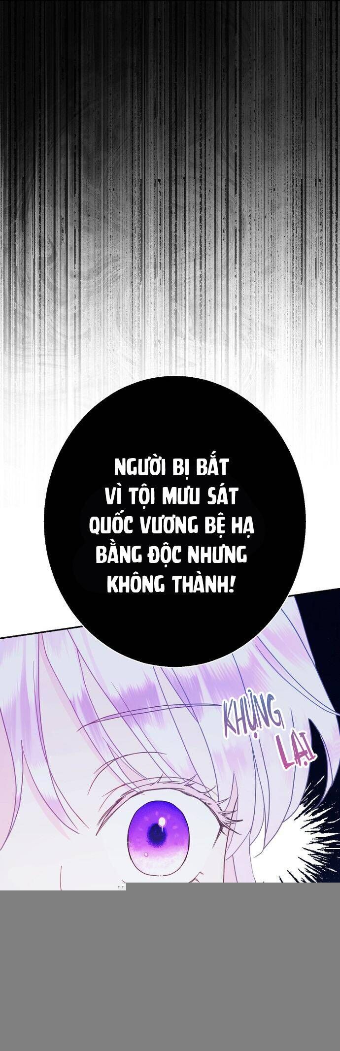Tiền Là Tất Cả Chồng Là Phù Du Chương 97 Ảnh 5