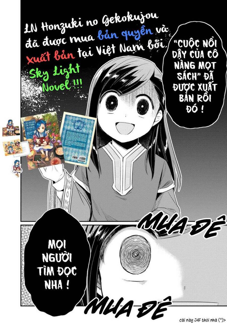 Honzuki No Gekokujou : Dai 3-Bu Ryouchi Ni Hon O Hirogeyou ! Chương 24 Ảnh 34