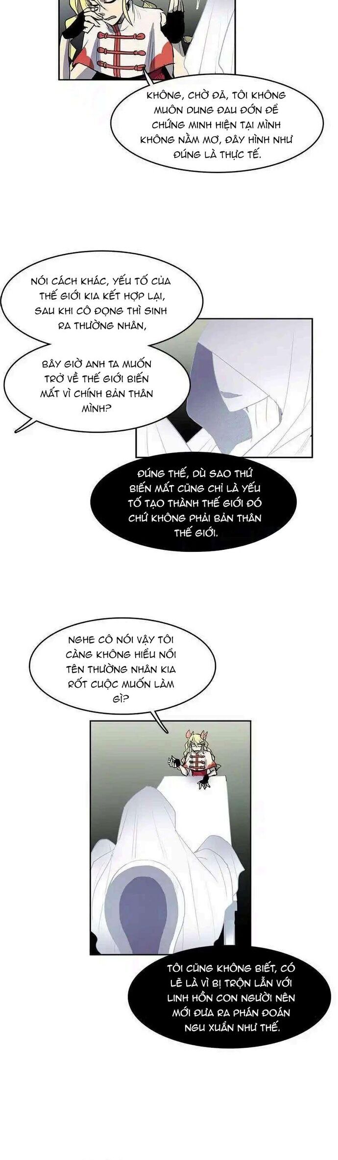 Cửa Hàng Vô Danh Chương 148 Ảnh 5