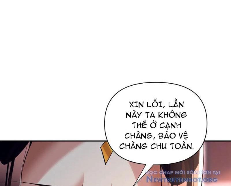 Bắt Đầu Chấn Kinh Nữ Đế Lão Bà, Ta Vô Địch! Chương 80 Ảnh 75