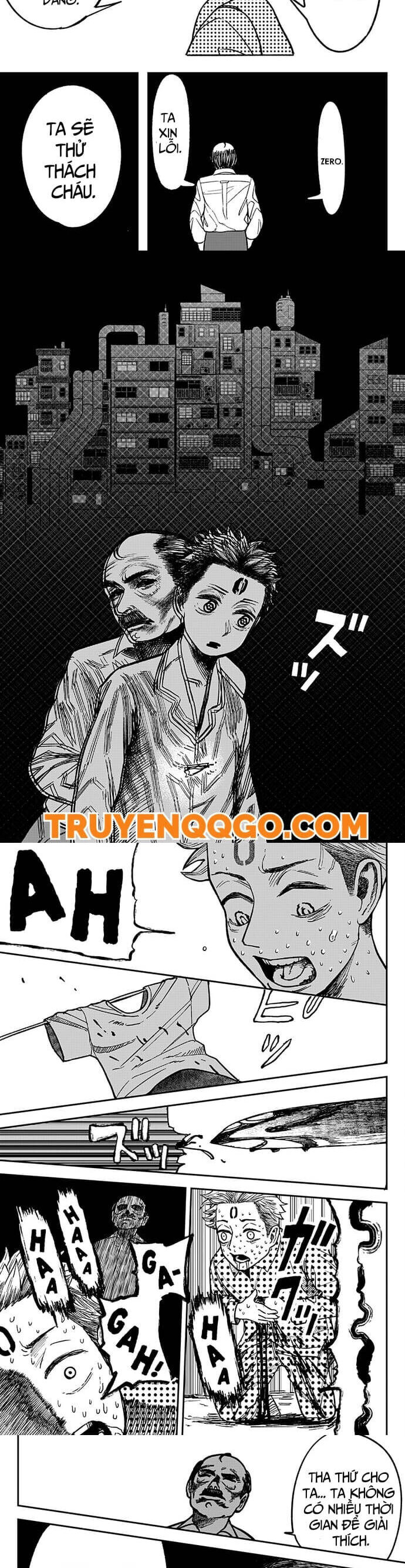 Coronica No Nou Chương 1 Ảnh 17