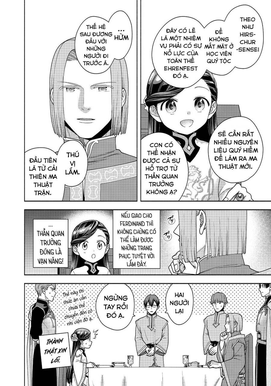 Honzuki No Gekokujou : Koshiki Komikku Ansoroji Chương 40 Ảnh 16