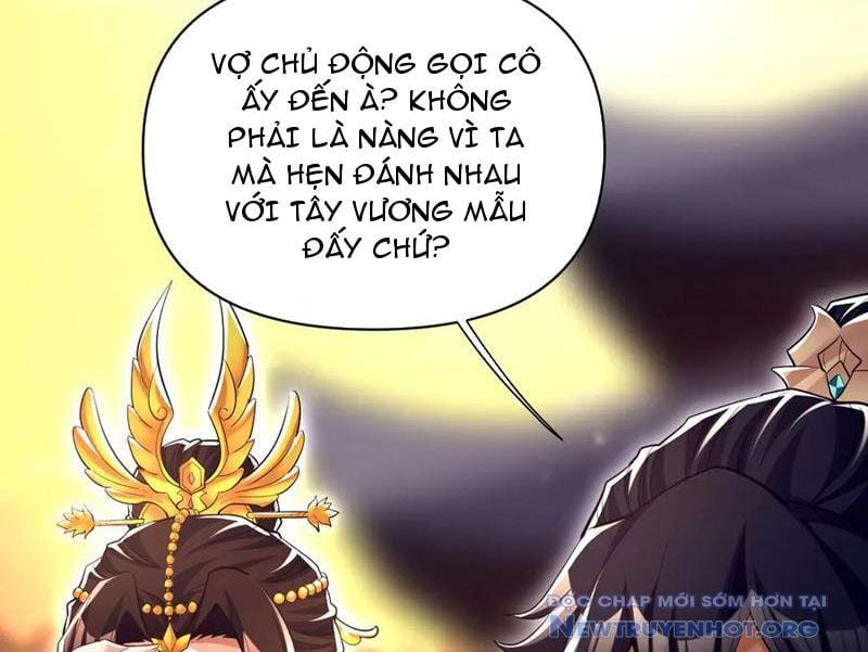 Bắt Đầu Chấn Kinh Nữ Đế Lão Bà, Ta Vô Địch! Chương 80 Ảnh 22