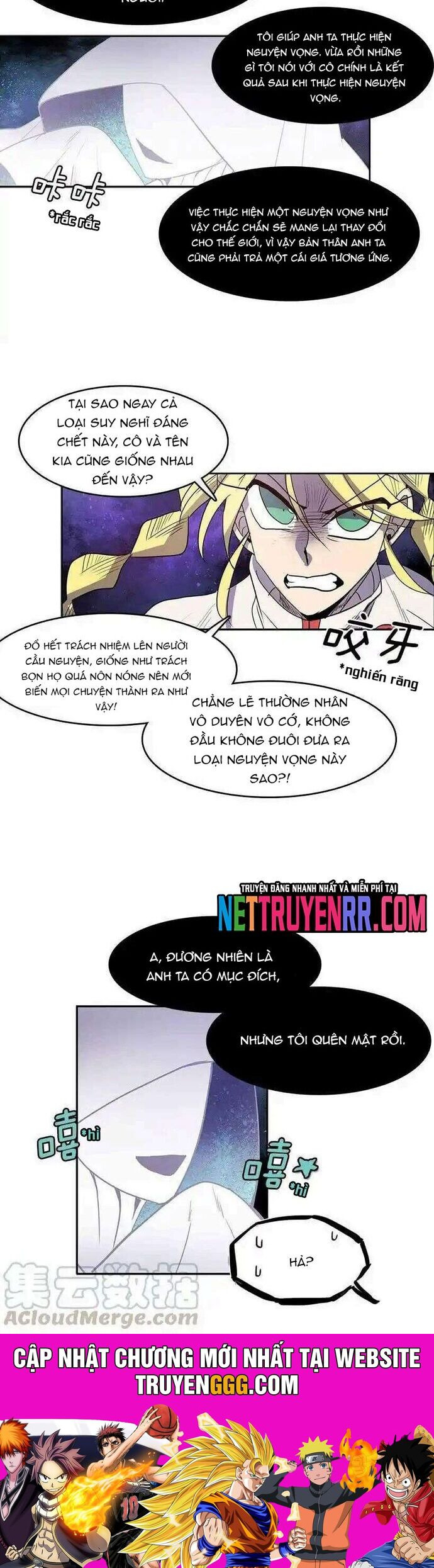 Cửa Hàng Vô Danh Chương 149 Ảnh 13