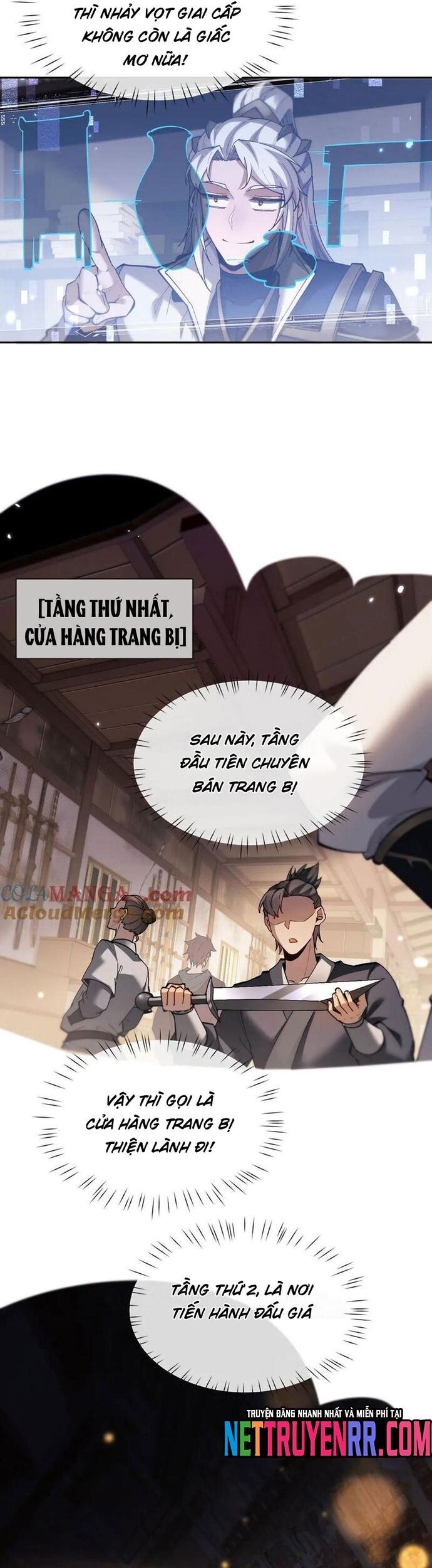 Toàn Chức Kiếm Tu Chương 55 Ảnh 12