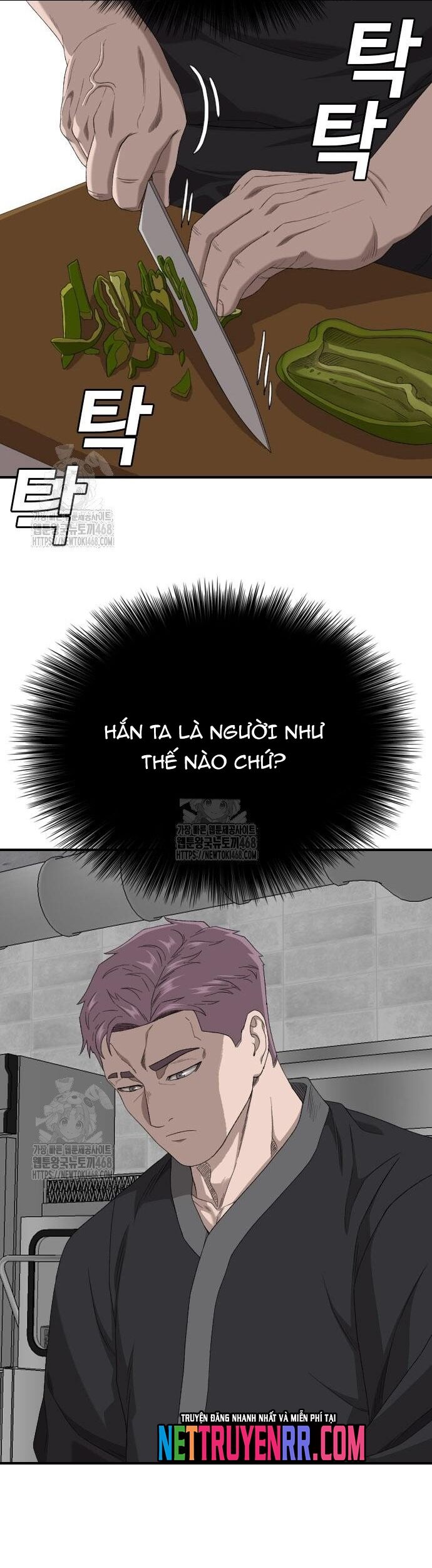 Người Xấu Chương 256 Ảnh 16