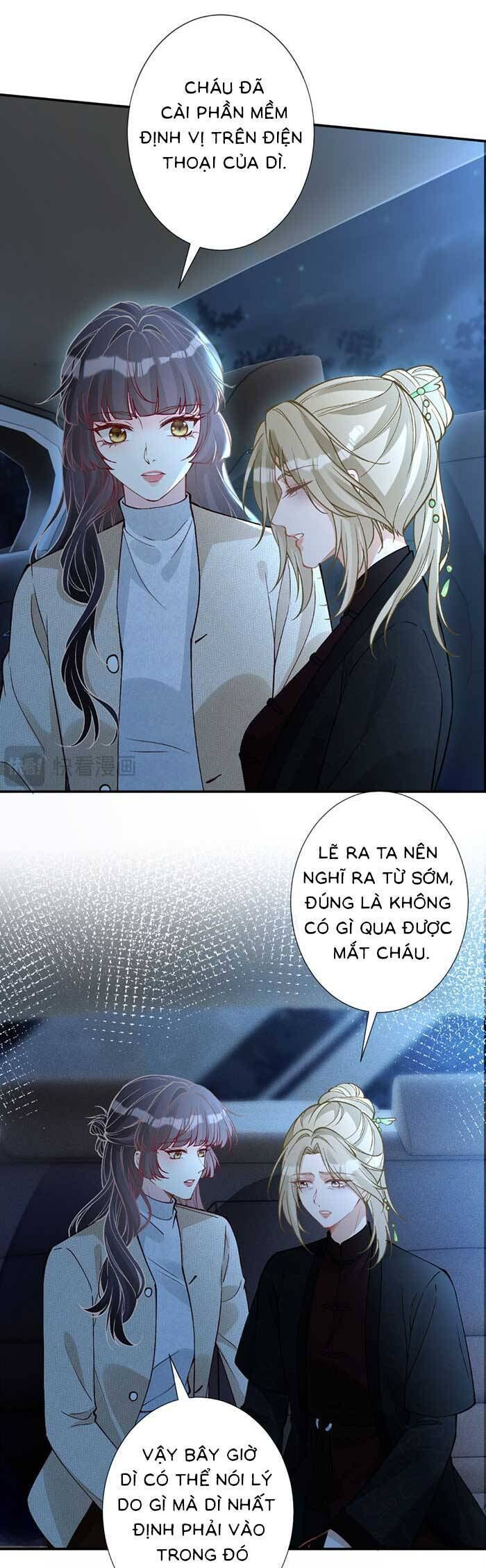 Ôm Khẩn Tiểu Mã Giáp Của Tôi Chương 353 Ảnh 5