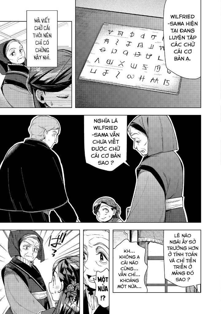 Honzuki No Gekokujou : Dai 3-Bu Ryouchi Ni Hon O Hirogeyou ! Chương 30 Ảnh 20