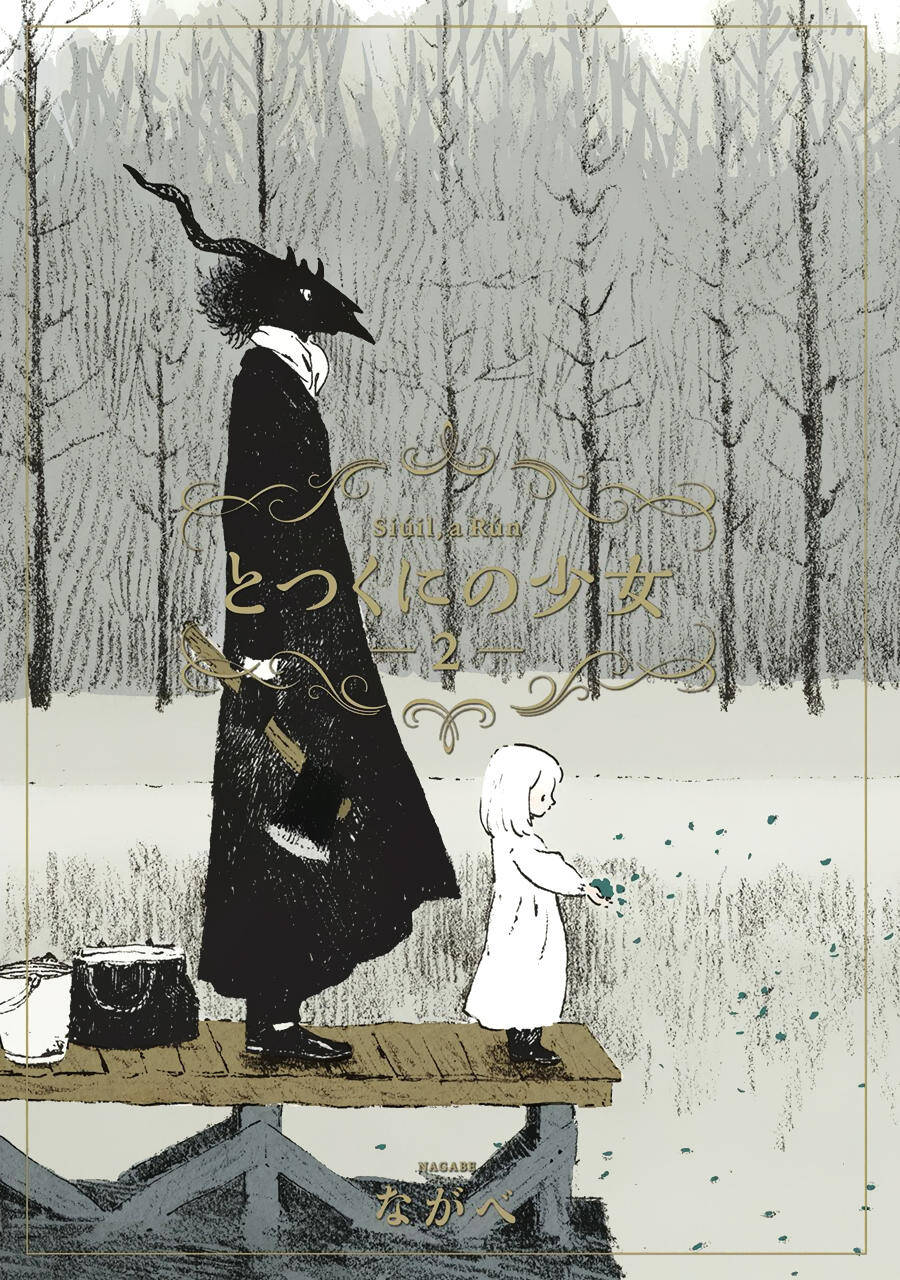 Totsukuni No Shoujo Chương 6 Ảnh 3