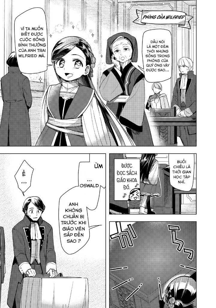Honzuki No Gekokujou : Dai 3-Bu Ryouchi Ni Hon O Hirogeyou ! Chương 30 Ảnh 18