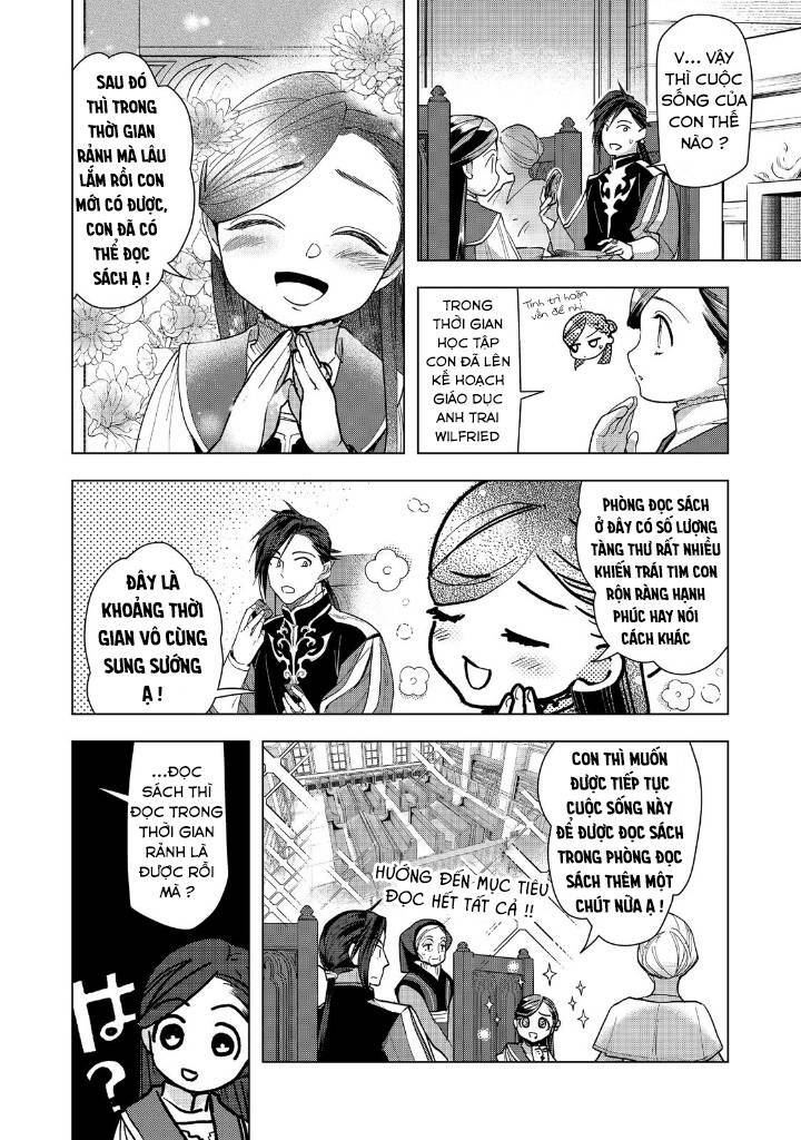 Honzuki No Gekokujou : Dai 3-Bu Ryouchi Ni Hon O Hirogeyou ! Chương 31 Ảnh 7