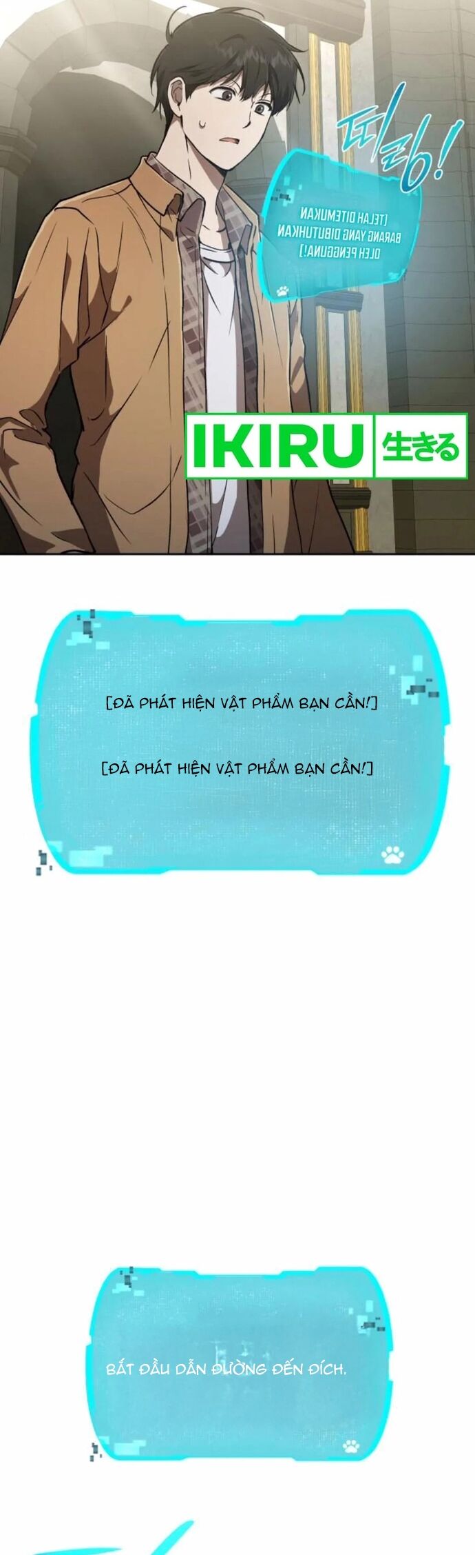 Trường Mẫu Giáo Thần Thú Chương 25 Ảnh 29