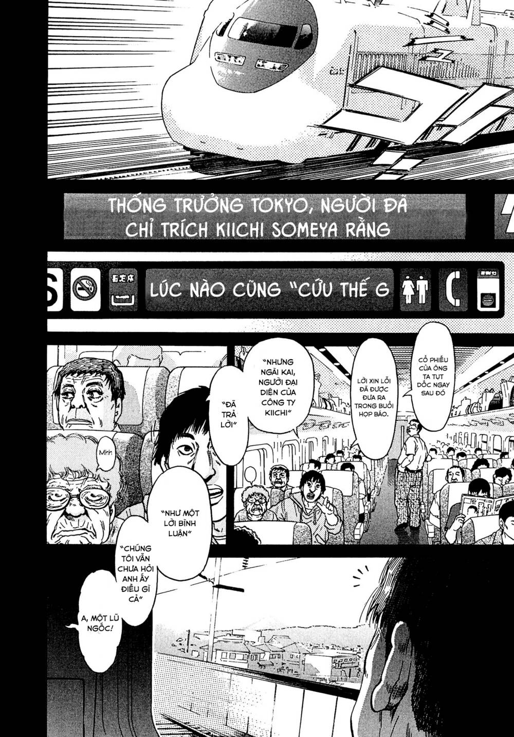 Kiichi!! Vs Chương 11 Ảnh 15