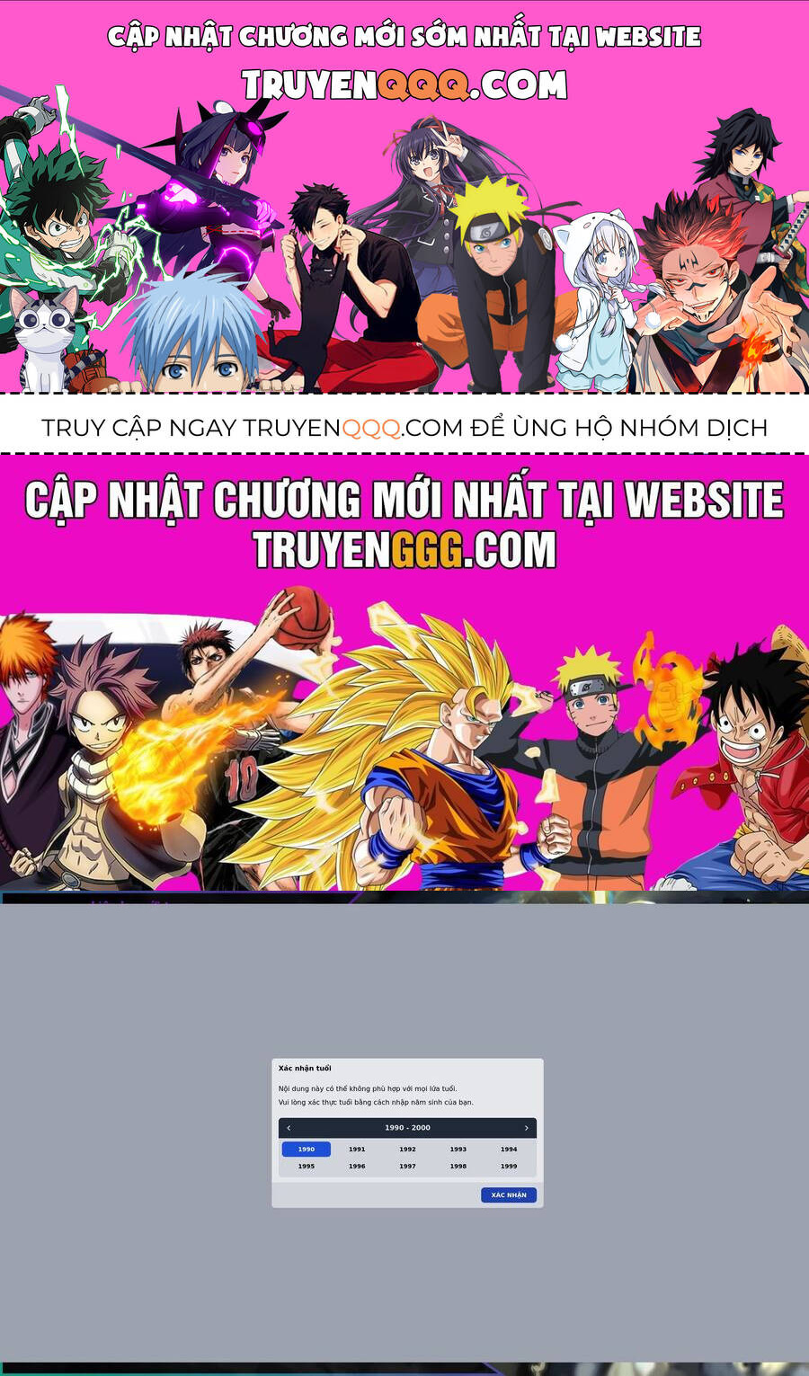 Seinaru Otome To Himegoto Wo Chương 6 Ảnh 2