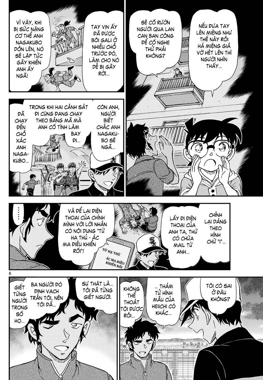 Thám Tử Conan Chương 1133 Ảnh 9