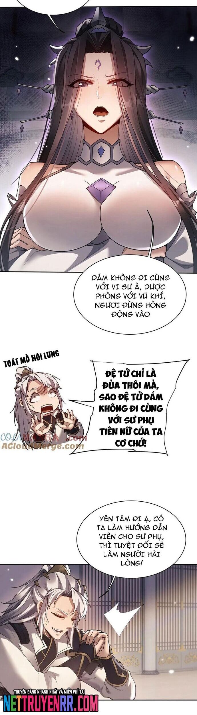 Toàn Chức Kiếm Tu Chương 55 Ảnh 3