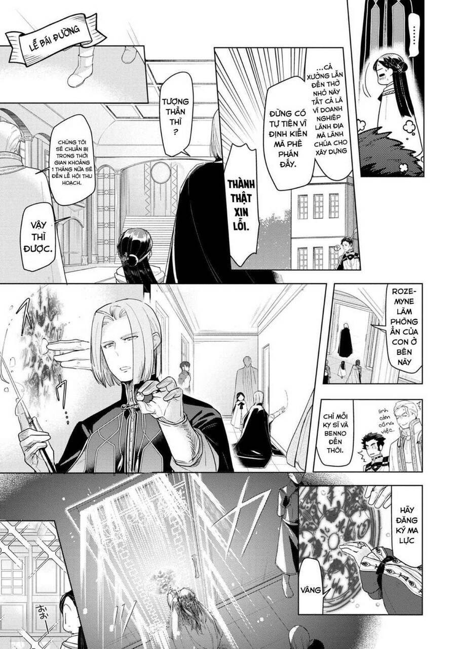 Honzuki No Gekokujou : Dai 3-Bu Ryouchi Ni Hon O Hirogeyou ! Chương 23 Ảnh 17