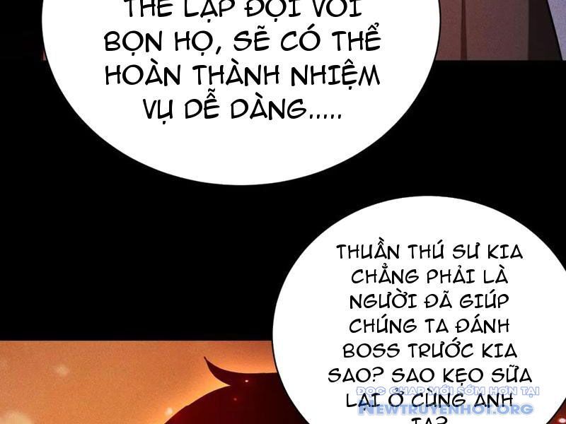 Võng Du: Afk Trăm Vạn Năm, Ta Thức Tỉnh Thành Thần Chương 41 Ảnh 131