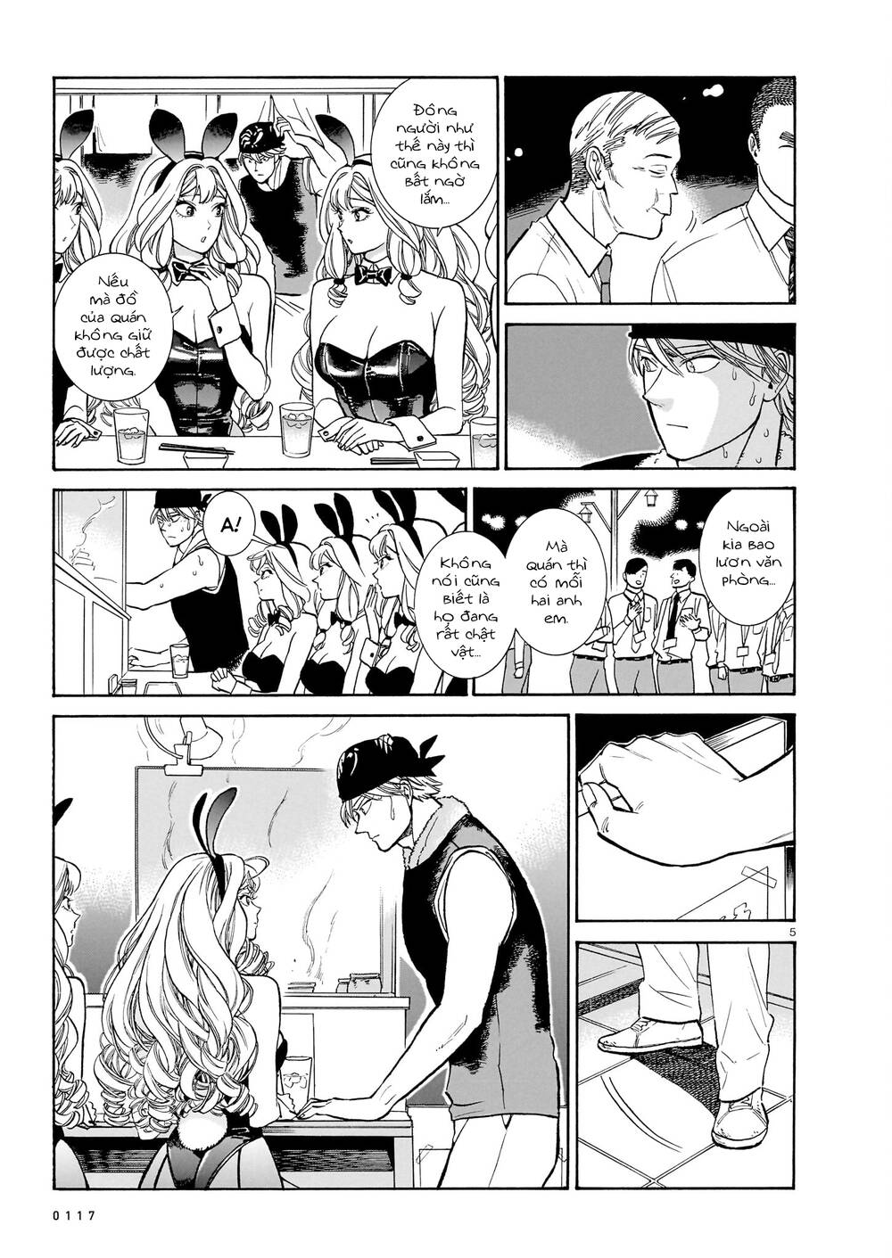 Piccolina (Anh Xiên Nướng Và Em Bunny Girl) Chương 13 Ảnh 7