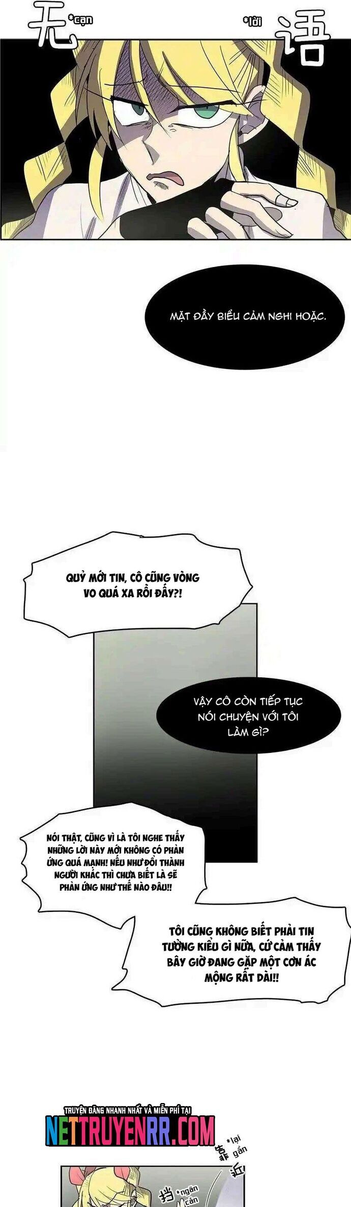 Cửa Hàng Vô Danh Chương 148 Ảnh 4