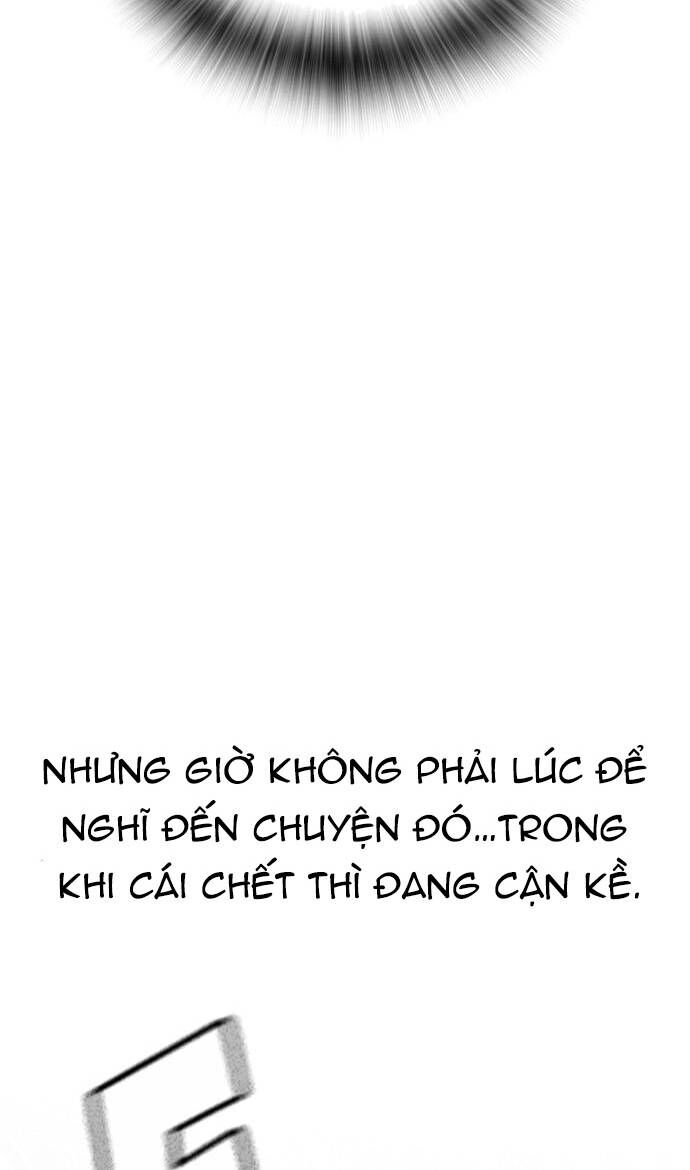 Hồi Quy Giả Chỉ Bảo Vệ Tôi Chương 24 Ảnh 12