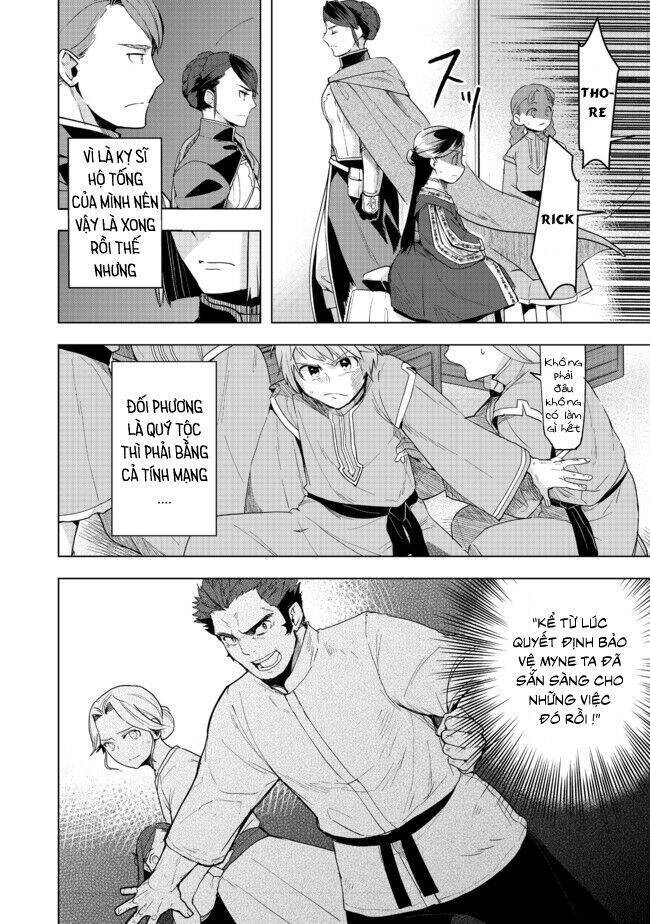 Honzuki No Gekokujou : Dai 3-Bu Ryouchi Ni Hon O Hirogeyou ! Chương 25 Ảnh 12
