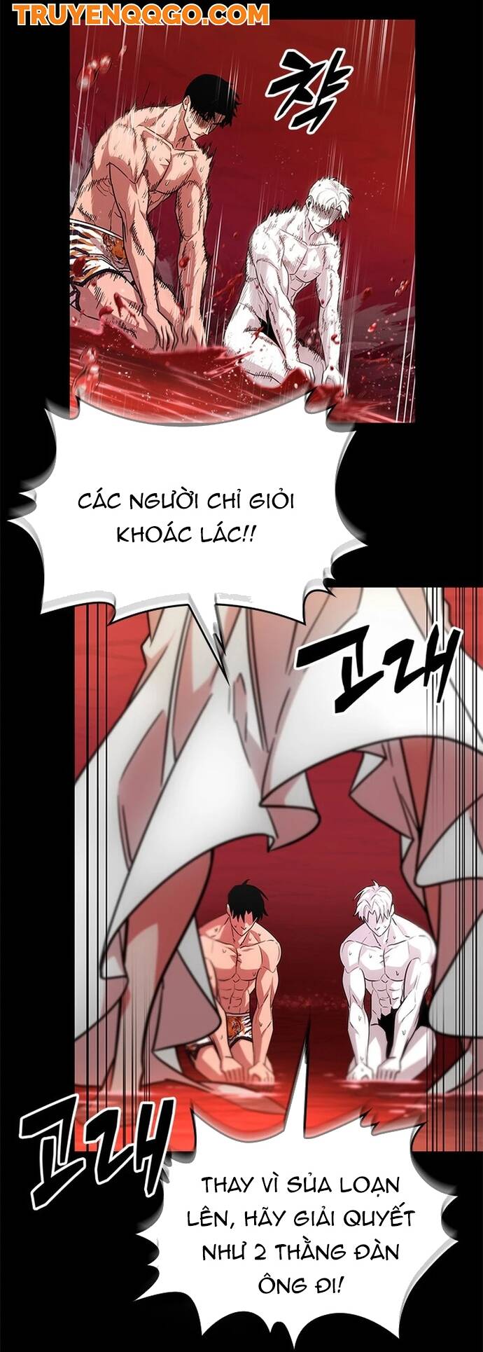 Từ Youtuber Thể Hình Triệu View Thành Kẻ Vô Dụng Trong Thế Giới Webtoon Chương 11 Ảnh 30