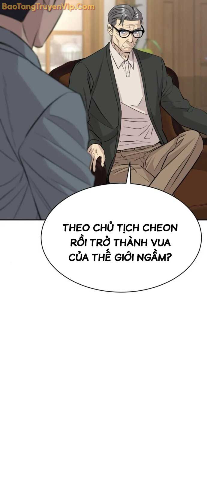 Cháu Trai Thiên Tài Của Vua Cho Vay Nặng Lãi Chương 56.3 Ảnh 23