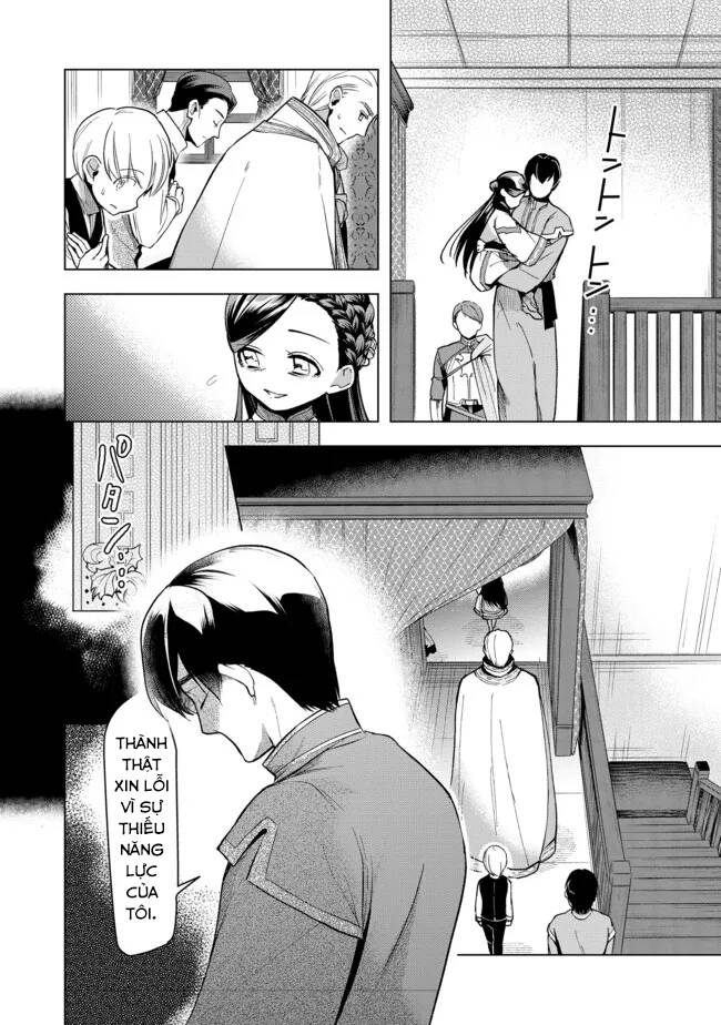 Honzuki No Gekokujou : Dai 3-Bu Ryouchi Ni Hon O Hirogeyou ! Chương 28 Ảnh 14