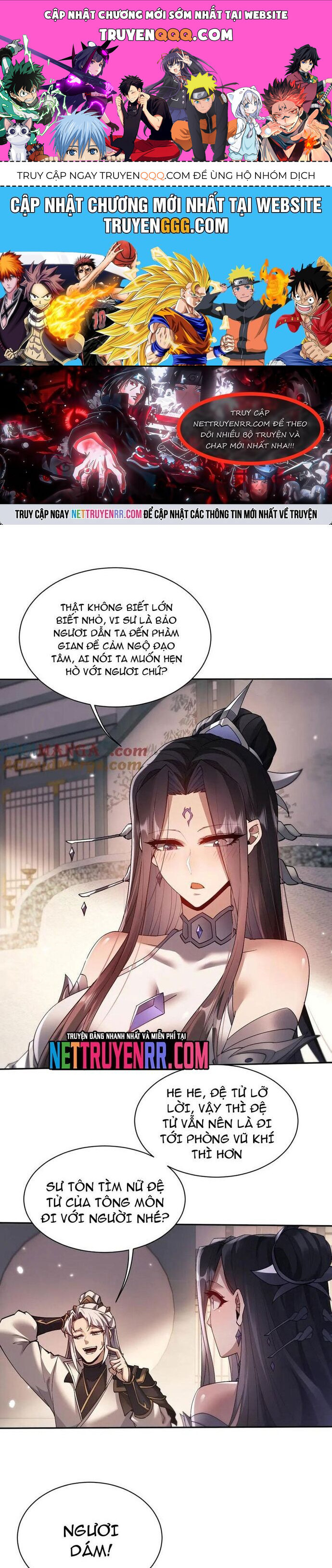 Toàn Chức Kiếm Tu Chương 55 Ảnh 2