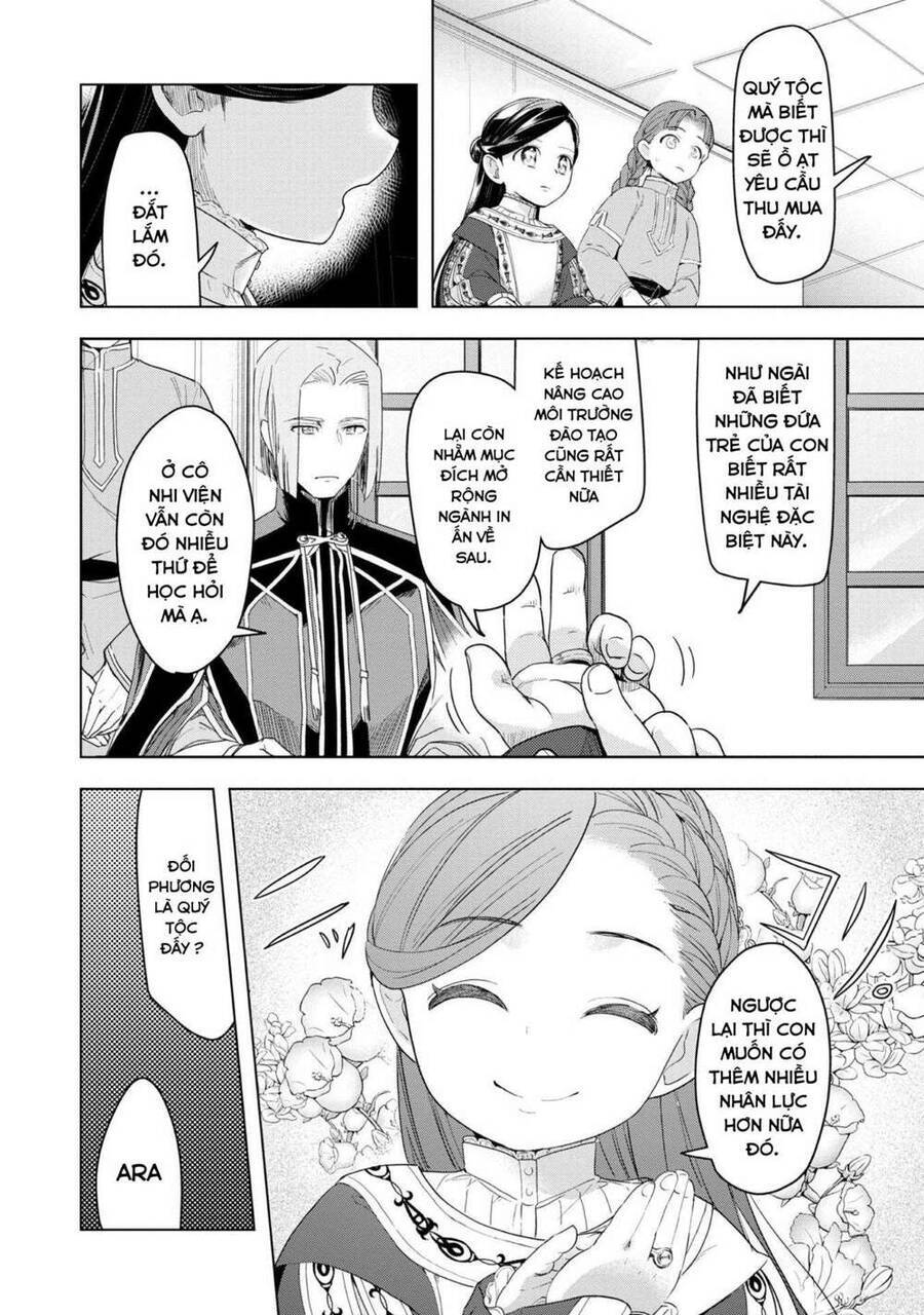 Honzuki No Gekokujou : Dai 3-Bu Ryouchi Ni Hon O Hirogeyou ! Chương 24 Ảnh 24