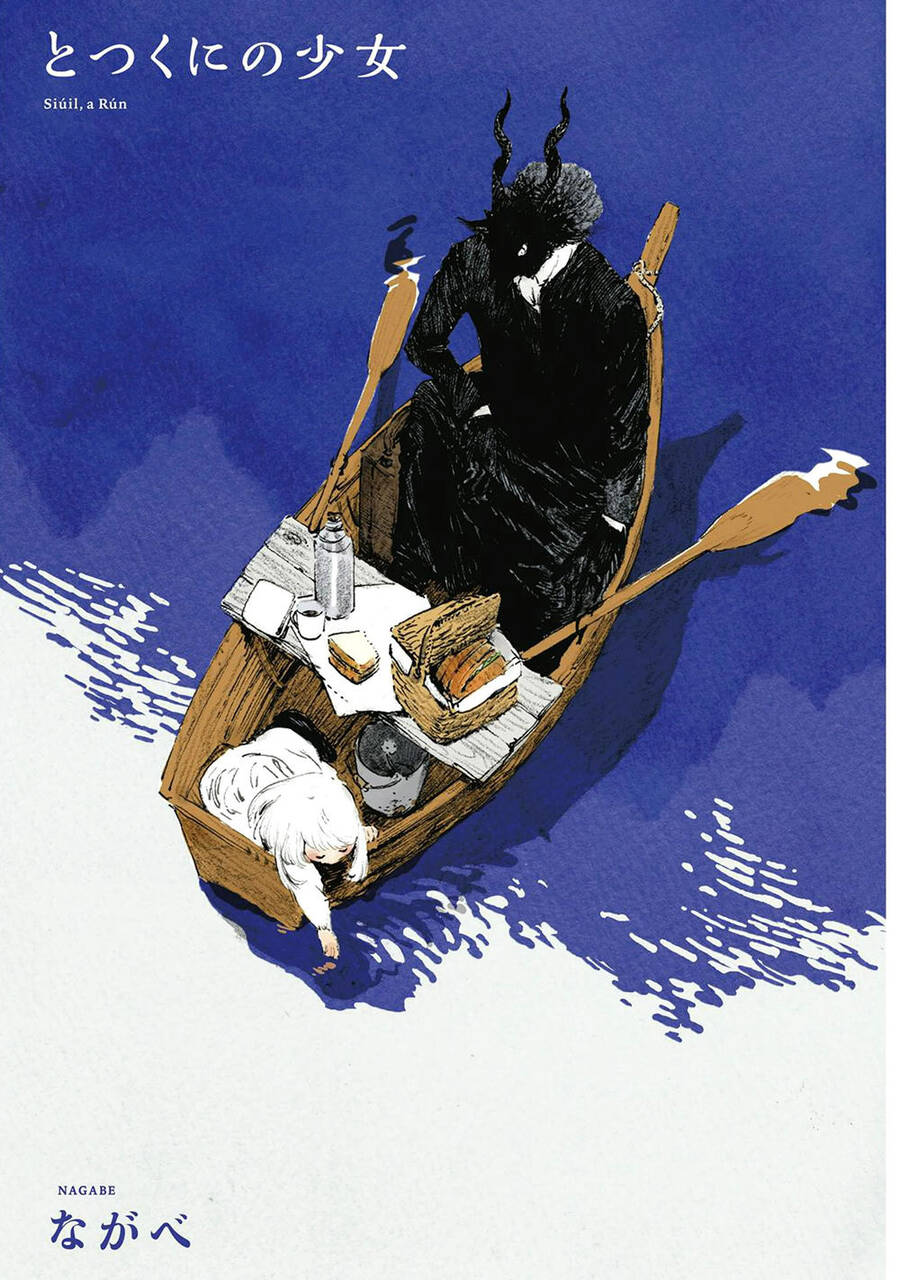 Totsukuni No Shoujo Chương 6 Ảnh 9